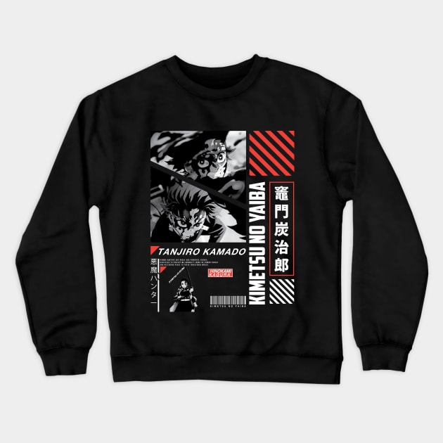 Kamado Tanjiro - Slayer of Demons: Strong and Inspiring Anime Dress Designs Crewneck Sweatshirt by Krndsg